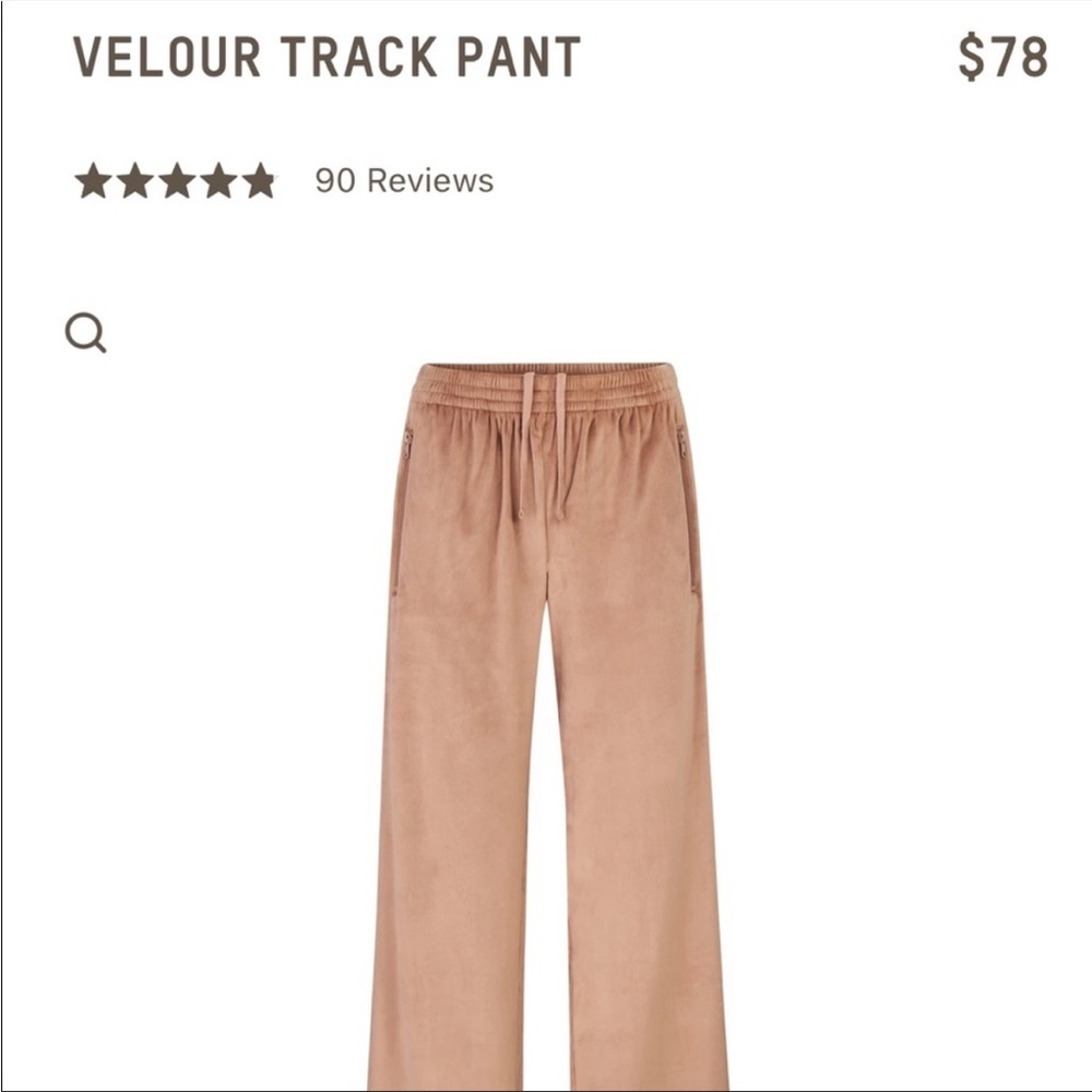 SKIMS SWEATPANTS